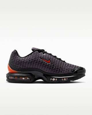NIKE公式】ナイキ エア マックス プラス 7 メンズシューズ.オンライン